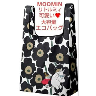 SUSAN BIJL - スーザンベル ミッフィー ナインチェ柄 万博限定 エコ