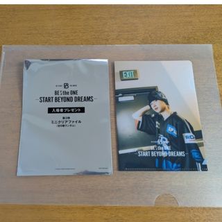 access アクセス 浅倉大介 貴水博之 雑誌切り抜き 約380枚の通販 by