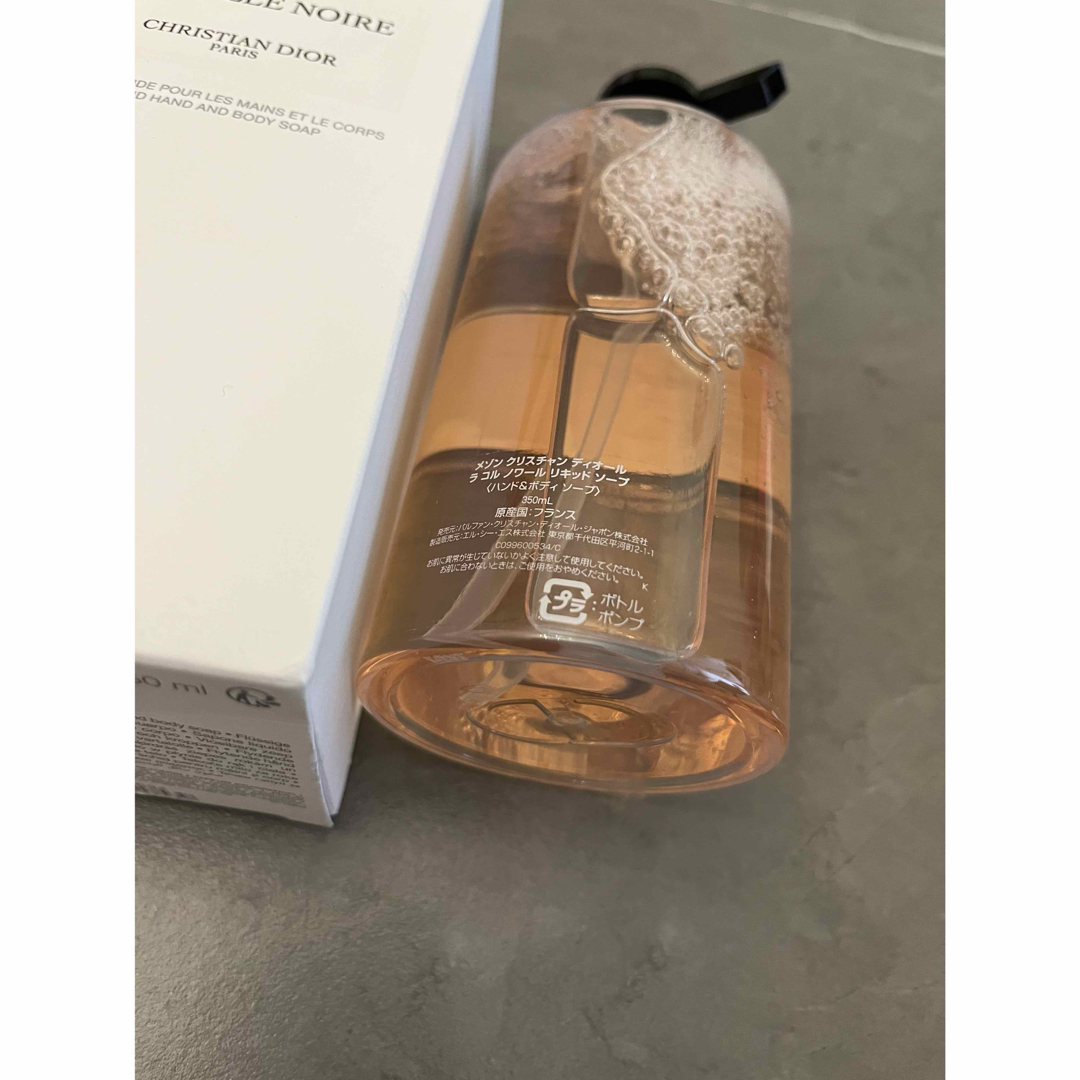 Christian Dior - メゾンクリスチャンディオール LA COLLE NOIRE