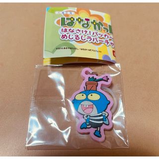 中二病でも恋がしたい 中二恋 スリーブ セットの通販 by スリーブ