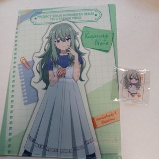 SEGA - プロセカ 東雲絵名 暁山瑞希 アクスタ △ml様専用▽の通販 by