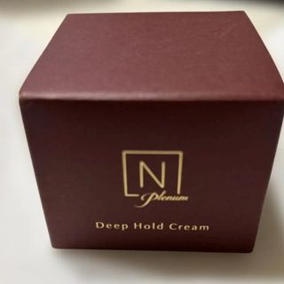 新品！ 高陽社 プラズマクリーム 2本セットの通販 by AoYo's shop｜ラクマ