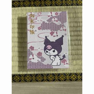 サンリオ - ご当地キティ 茨城限定 水戸黄門印籠バージョンの通販 by