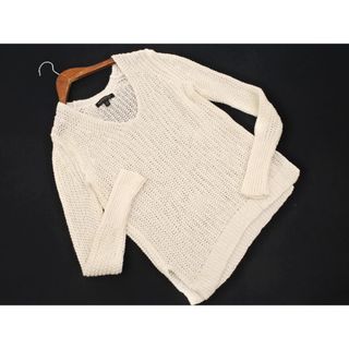 MAISON KITSUNE' - Maisonkitsune キツネ ニット 田中みな実の通販 by