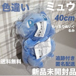 ポケモン - ポケモン ポケドール ベロベルトの通販 by ひよどり's shop