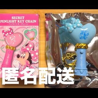 Disney - 三匹の子ぶたキーホルダーの通販 by のんたん's shop