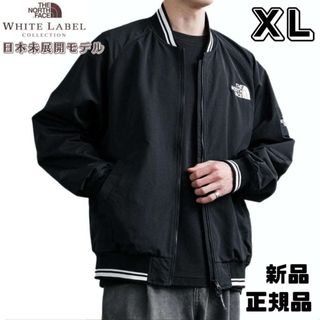 お値下げ】星野源 POP VIRUS ANORAK JACKETの通販 by りんご's shop