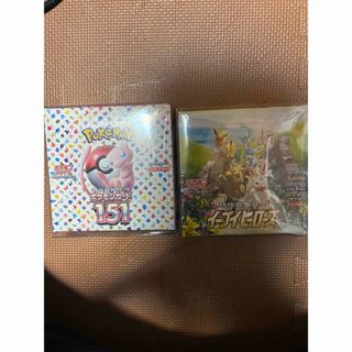 ポケモン - ポケカ パラダイムトリガー シュリンク付き プロモ付きの