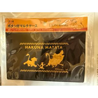 姫宮桃李 あんスタ クリアカード 4 sp 炭酸金魚の通販 by きゃん｜ラクマ