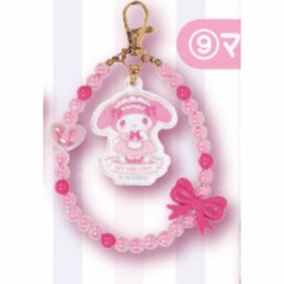 Takara Tomy - メタルファイトベイブレード BB-94 トルネードベイ