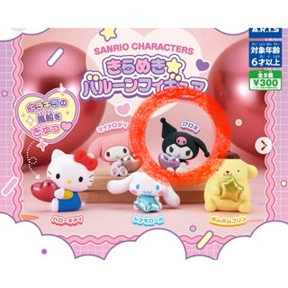 サンリオ - サンリオ たぁ坊ハンカチの通販 by NIKA's shop｜サンリオ