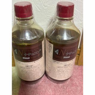 ベルセレージュのフリマアイテム一覧