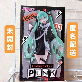 原神 ポップマート popmart レリル シークレット fes 限定 公式の通販