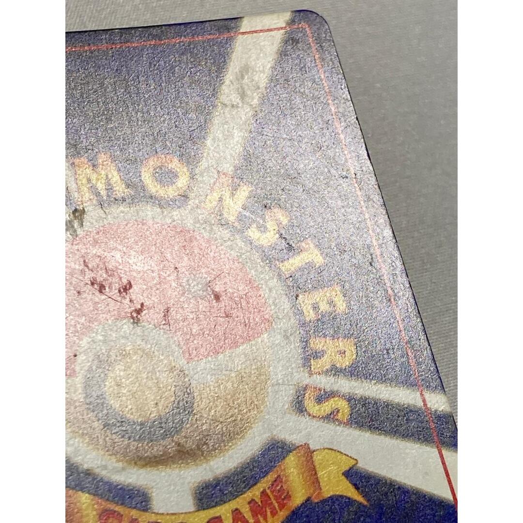 ひかるミュウ LV.24（コロコロコミックおまけ） [旧裏面] No.151 状態