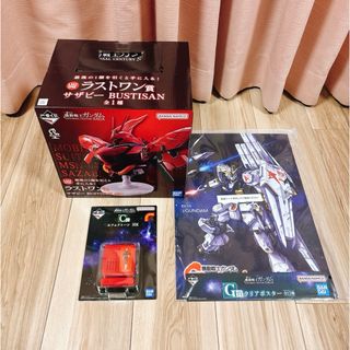 Nintendo TOKYO 限定 スタチュー スーパーマリオの通販 by sidmania