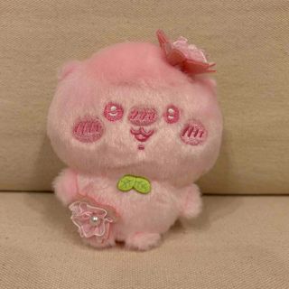 ちいかわ - ちいかわ おばけ‥ってこと！？な ぷちミニマスコット