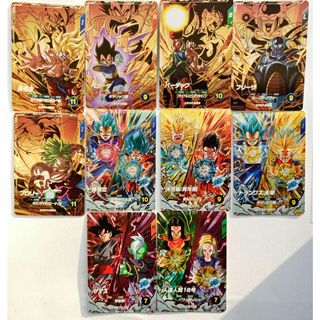 ドラゴンボール - UGM10-SEC孫悟空 スーパードラゴンボールヒーローズ