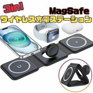 ミニ四駆 アンチマター 充電器の通販 by ACE's Shop｜ラクマ
