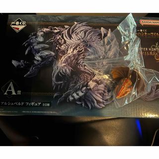 BANDAI - ラフレイア ウルトラマンネクサス ソフビ ウルトラマン