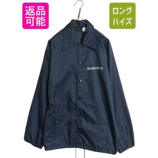 Maison Margiela（旧Maison Martin Margiela） - 【名作】メゾン