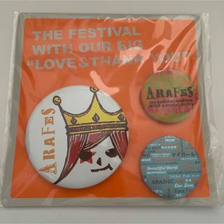 嵐 - 嵐 LOVE ツアーグッズ Tシャツ の通販 by Mao's shop｜アラシなら