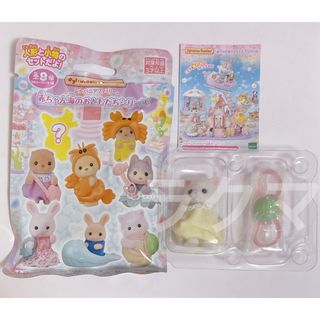 シルバニアファミリー（ぬいぐるみ/人形）のフリマアイテム一覧