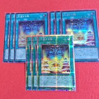 遊戯王 - 【構築済みデッキ/匿名配送】遊戯デッキ56枚＋【新品未開封