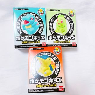 ポケモン - 劇場版ポケモン 結晶塔の帝王 入場者限定 ポケモンカード