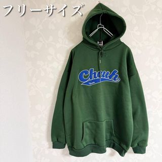 TREASURE - TREASURE COIN PARKING DELIVERY HOODIEの通販 by hi82do