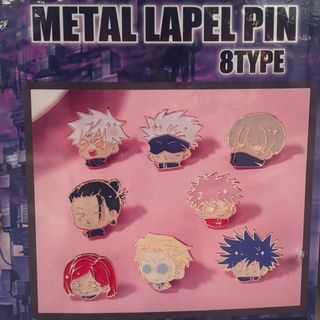 ハイキュー 黒尾 鉄朗 コレクション缶バッジ 第8弾の通販 by 柊月's