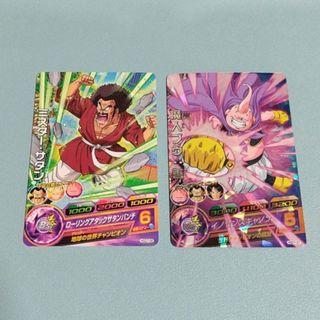 ドラゴンボール - SDBH UM5弾配列表!の通販 by K.S's shop