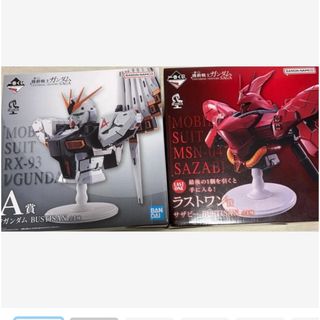 BANDAI - 妖怪Yメダル 剣豪紅丸 変身メダル 妖怪学園Y 妖怪ウォッチ