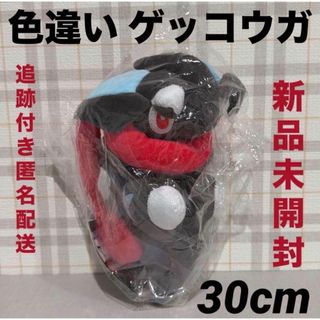 グルーミー スピーカーぬいぐるみの通販 by たまに交渉もできます(о