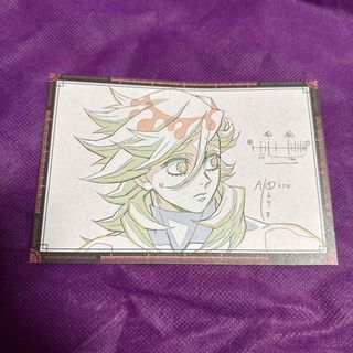 童磨のフリマアイテム一覧