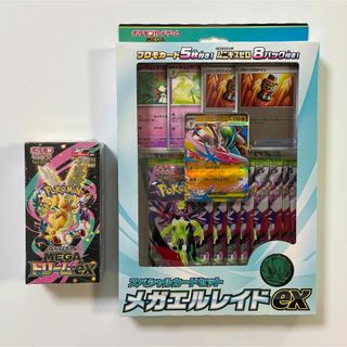 ポケモン - ポケモンカード 151 シュリンクなし 未開封 2BOXの通販 by