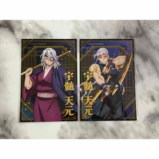 インパクトユー ロボロ ノーマルの通販 by ちょ ※次回発送8/3｜ラクマ