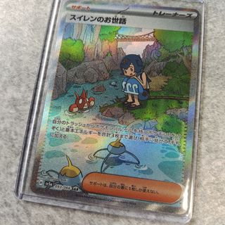 ポケモン - ポケカ サーナイト DP4 夜明けの失踪 【おまけ付】の通販