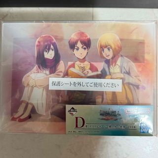 あんスタ 椎名ニキ 周年ぱしゃこれ ぱしゃっつの通販 by くもり's shop