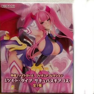 海洋堂 ポリストーン製塗装済完成品 法隆寺公認 国宝・百済観音