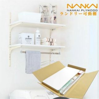 IKEA - IKEA イケア 壁掛け レターラック kvissle 2個の通販 by