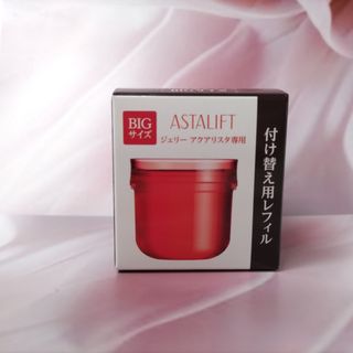 ASTALIFTのフリマアイテム一覧