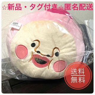 SK JAPAN - こびとづかん 寝そべりBIGぬいぐるみ カクレモモジリの通販