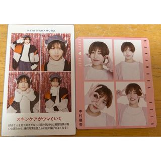 ジャニーズJr. - 公式写真 宮舘涼太 Jr.時代の通販 by あゆた's shop