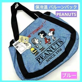 CELINE - CELINEノベルティバッグの通販 by みかん's shop｜セリーヌ