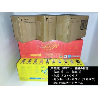 BANDAI - 機動刑事ジバン バイオロン対決セットの通販 by もりもり's