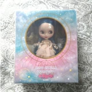 GOOD SMILE COMPANY - ねんどろいどぷち DEATH NOTE デスノート L