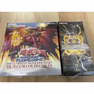 即発送 リミテッドコレクション マスターバトルセット サプライのみの