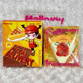 ☆まめゴマ しゃかしゃかまめゴマ カプセル入りマスコット 全10種