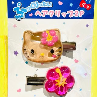 ハローキティ - ハローキティ 沖縄限定「シーサーのお守り」ストラップ