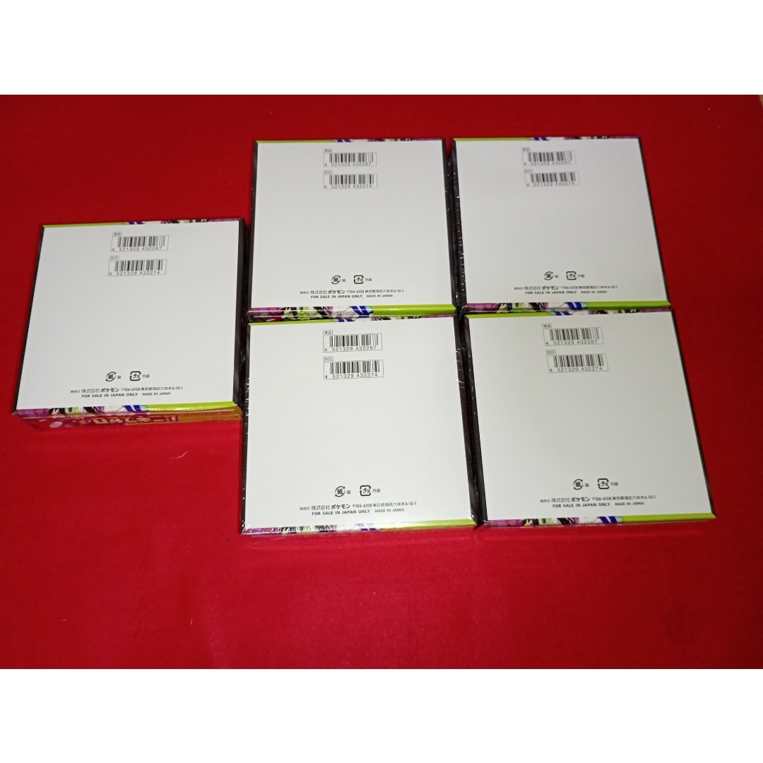 ポケモン - 新品未開封シュリンク付きムニキスゼロ5boxセットの通販 by